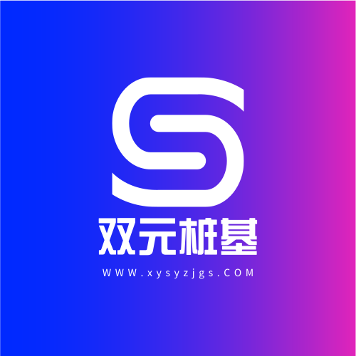 mmexport1584457144042.png