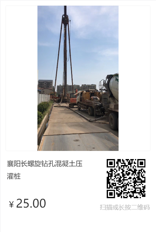 图文海报.png