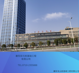 mmexport1584452912260.png